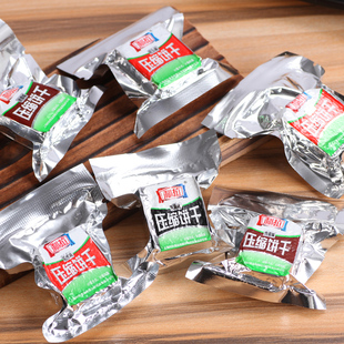利拉压缩饼干2500g代餐干粮早餐杂粮充休闲饱肚零食品酥性糕点