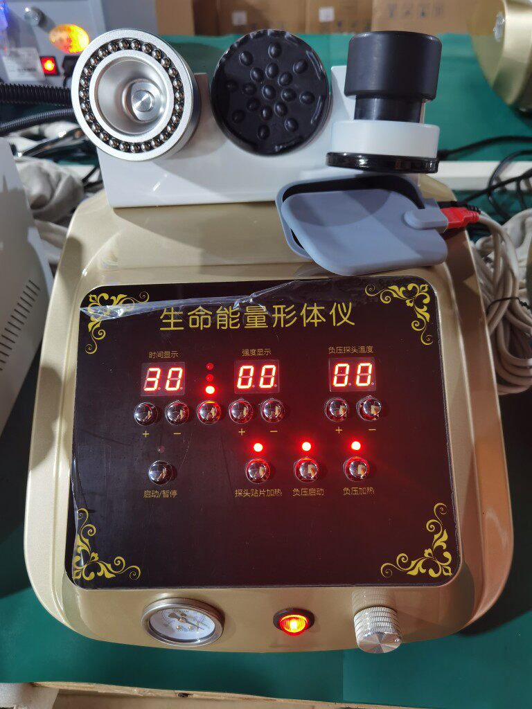 生命能量仪形体抗衰仪器刮痧全身理疗生物经络疏通美容院负压发热
