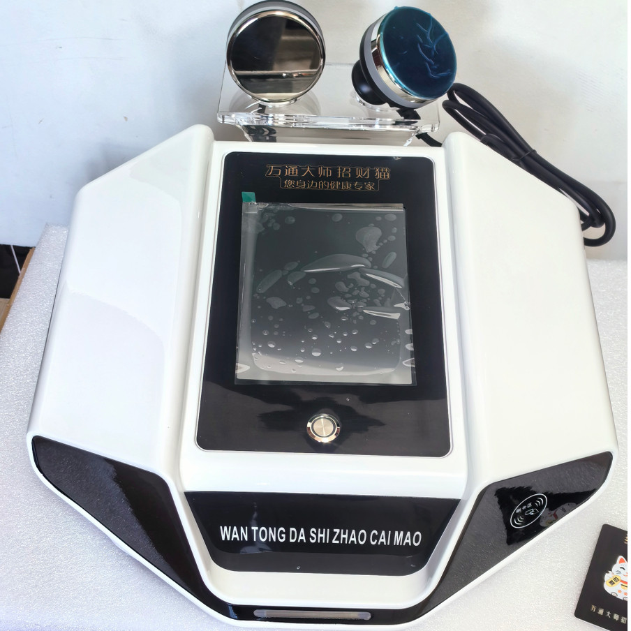 招财猫养生仪5.0版本电流按摩经络疏通肩颈调理按摩仪器万通大师