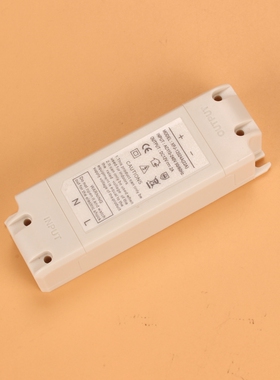 AC220V变压直流DC稳压直流适配器12v2000ma裸板24v1A音箱驱动模块
