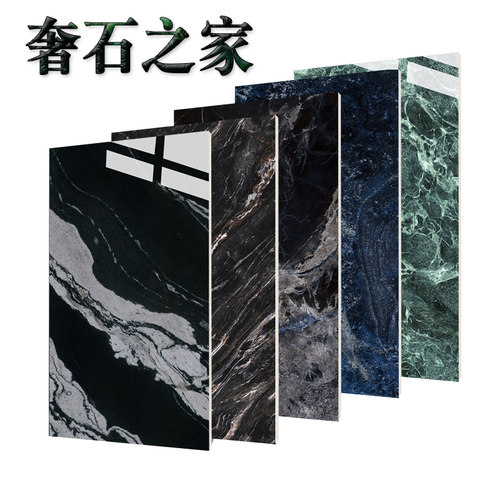 豪华奢石瓷砖600x1200配套715