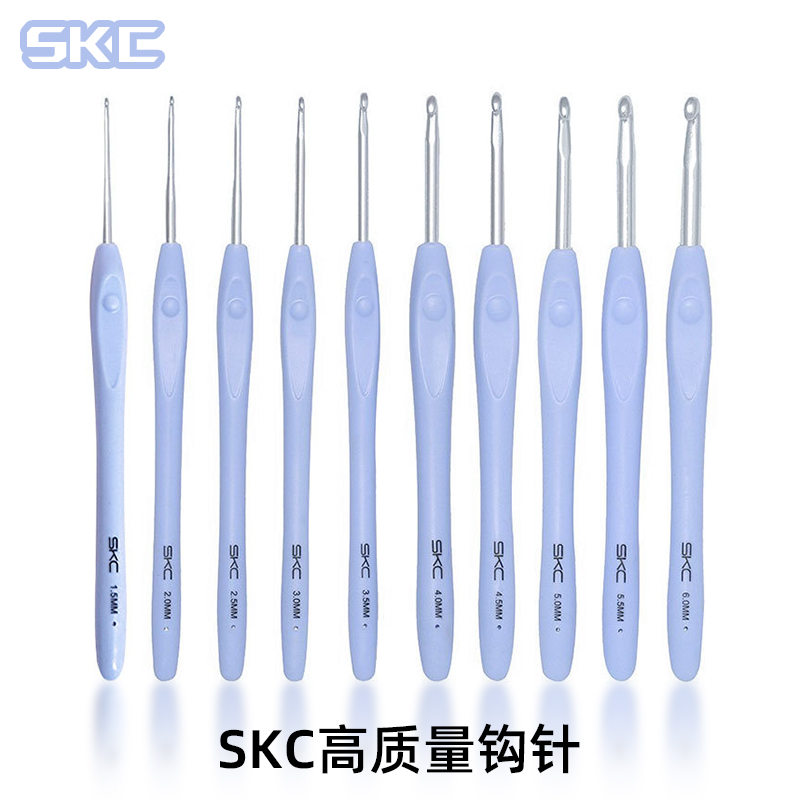 SKC蓝色手柄钩针工具 手工diy毛线编织毛衣针TPR软胶柄铝勾针套装 居家布艺 针 原图主图