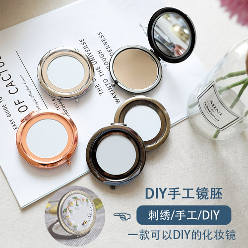 手工刺绣diy化妆镜镜小药盒便携