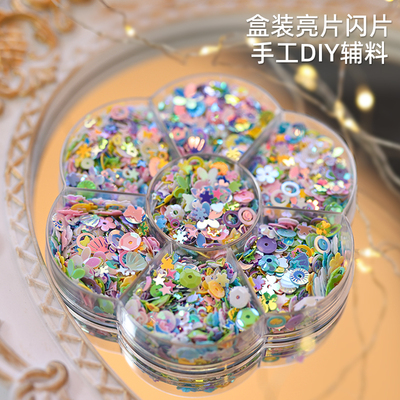 幻彩金光亮片滴胶流沙桃心闪片填充物美甲点缀捏捏乐手工diy材料
