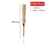 Иголка ручной работы, Россия, DIY, 3.5mm