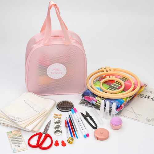 便携手工刺绣diy初学工具套装材料包绣花新手创意布艺刺绣花自绣