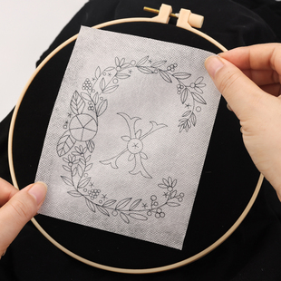 免画图繁花字母刺绣diy背胶水溶布自绣短袖T恤七夕情人节心意礼物