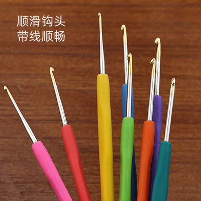 细钩针蕾丝细线手工编织玩偶工具特细小号微钩勾针软柄毛线钩针笔