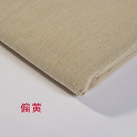 Хлоп-майбу-желтый (полмеры)