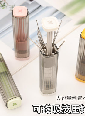 可磁吸手缝针收纳按压式十字绣针针筒口红式糖果色强磁吸附针瓶