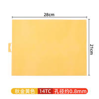 Three-dimensional embroidery, cross-stitch, CT fabric, 14CT, 7CT plastic sheet, grid sheet, handcrafted fabric, base fabric, embroidery, DIY grid board thumbnail 6