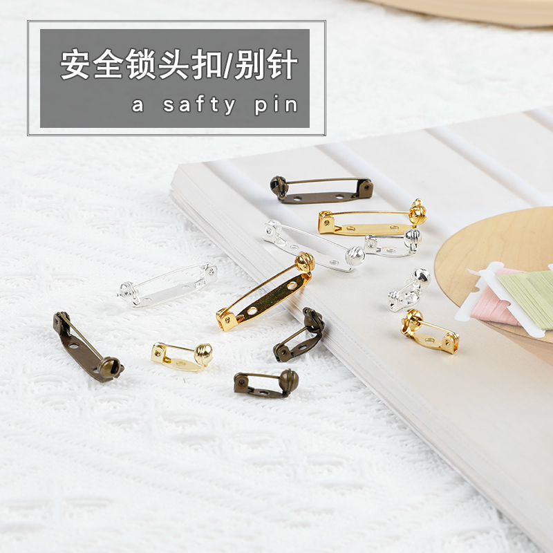 DIY饰品配件刺绣材料28mm/15mm可粘贴式2孔/1孔胸针锁头安全别针