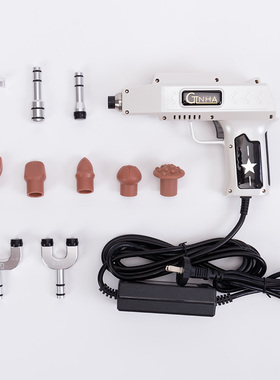 美式整脊枪电动正骨工具脊椎脊柱矫正枪amct正骨枪整骨整脊床枪床