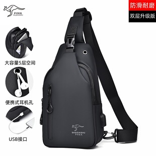 萨奇袋鼠新款男士胸包大容量单肩包皮膜时尚休闲防水户外斜挎背包