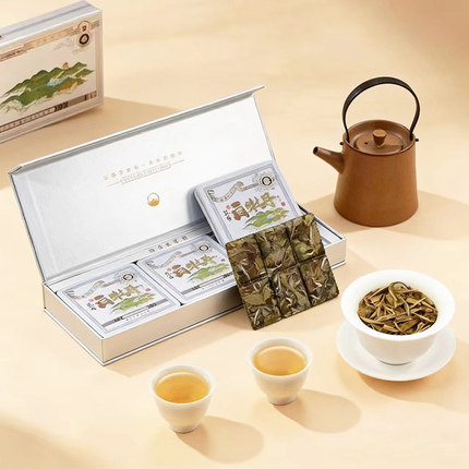 2018年福鼎白牡丹紧压小茶饼茶叶礼盒装白茶特级茶叶套装送礼佳品