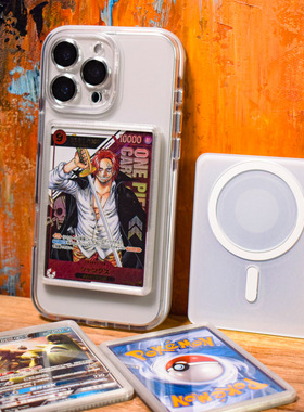 64x90mm强磁吸支持宝可梦卡的卡套手机壳Magsafe卡包16promax 17保护壳iPhone15/14/13/12/11球星卡万智卡