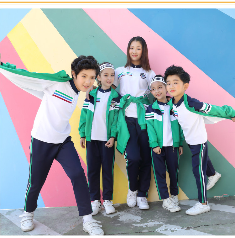 澜洋贝贝正品校服套装小学生春秋运动服幼儿园园服班服三四件套装