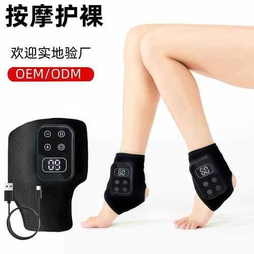 跨境石墨烯电加热护脚踝
