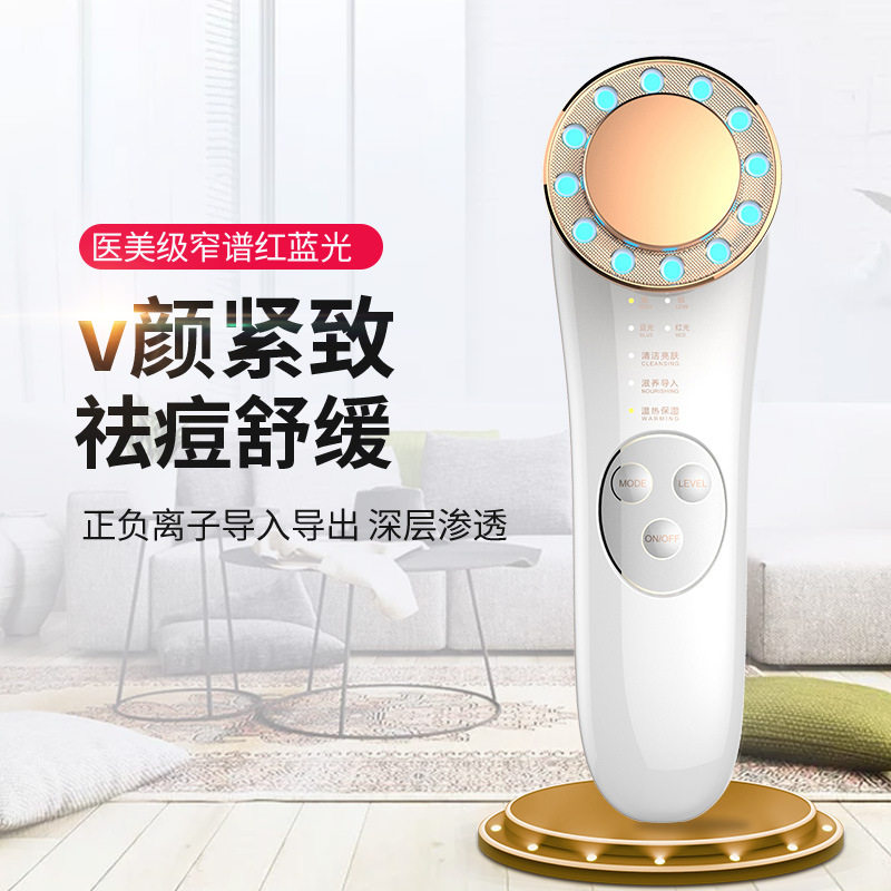 网红款抖音快手射频仪美