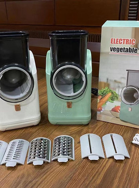 跨境厨房滚筒电动多功能切菜器蔬菜切片器土豆擦丝切丝刨丝器家用