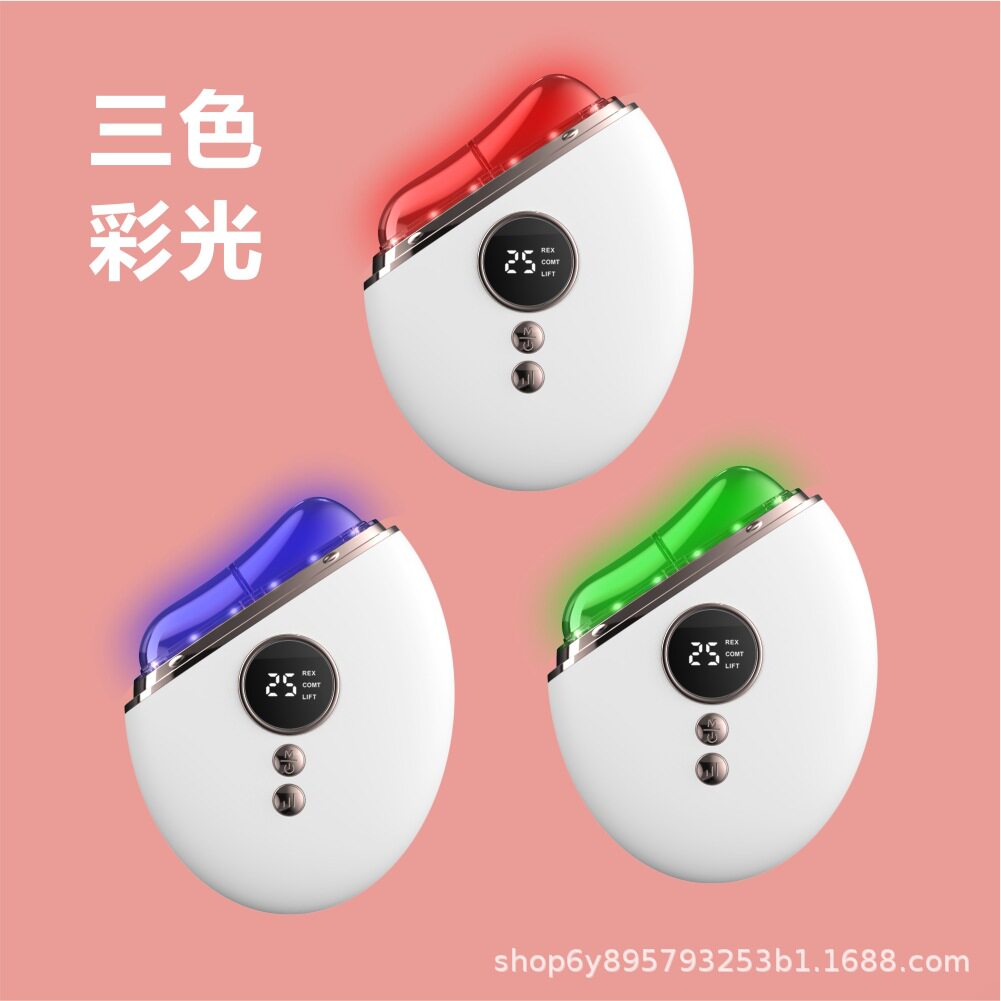亚马刮痧仪瘦脸按摩仪导