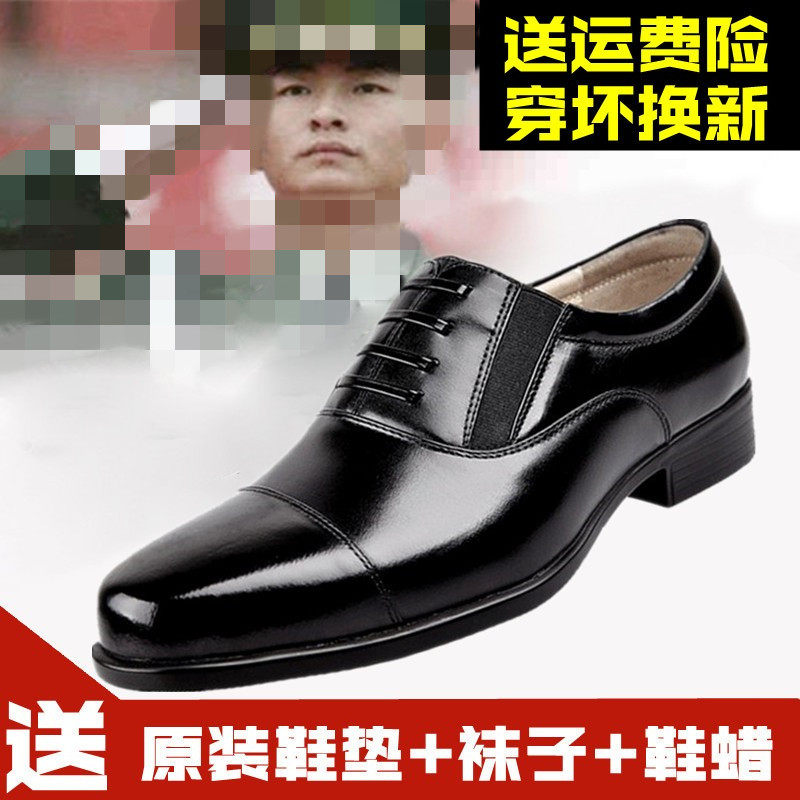 牛皮三接头皮鞋黑色商务休闲皮鞋