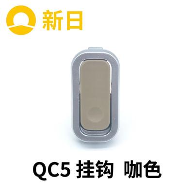 新日电动车原厂挂钩QC5KL5FE6S博朗DF3原厂配件隐藏式挂钩挂物包