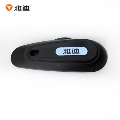 雅迪电动车护板米迪米彩1906二代三代平叉护板左右后轮电机挡泥板