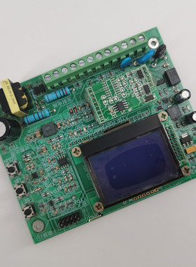 DYSTM32F4高频超声波开发板电路板水声通信学习板测深测厚测断裂