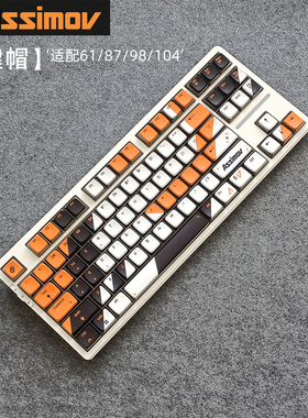 CS2阿西莫夫 适配wooting 透光布丁键帽 PBT热升华机械键盘帽包邮