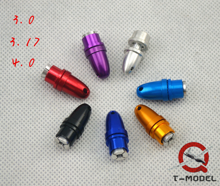 桨夹 子弹头 XXD 新西达 朗宇 孔径 3.0 3.17  4.0 mm 螺旋桨固定