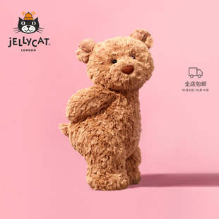 英国Jellycat巴塞罗熊毛绒玩具泰迪熊安抚玩偶公仔生日礼物礼盒