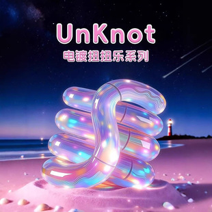 正版美国tangle感温变色扭扭乐夜光解压捏捏专注网红爆款玩具