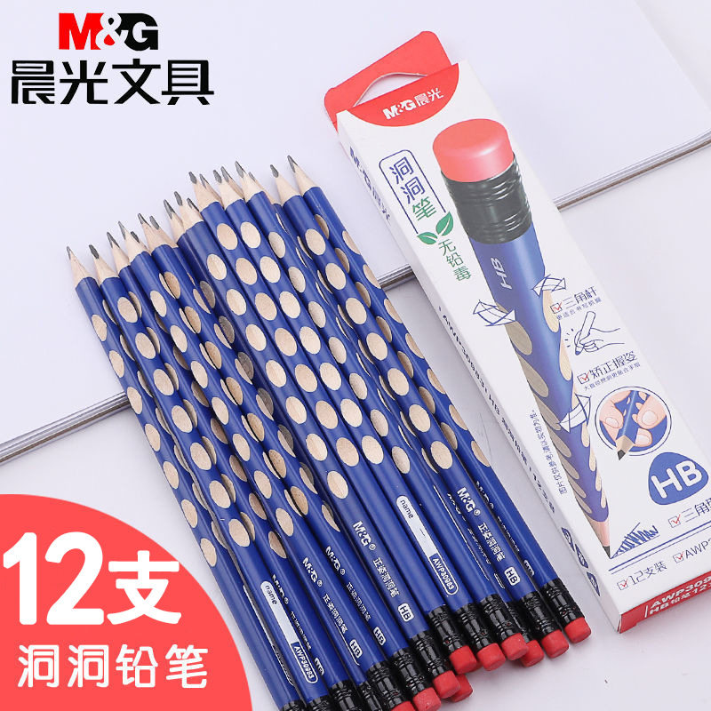 品牌洞洞铅笔小学生矫正握姿动动笔hb考试2b三角杆铅笔初学者写