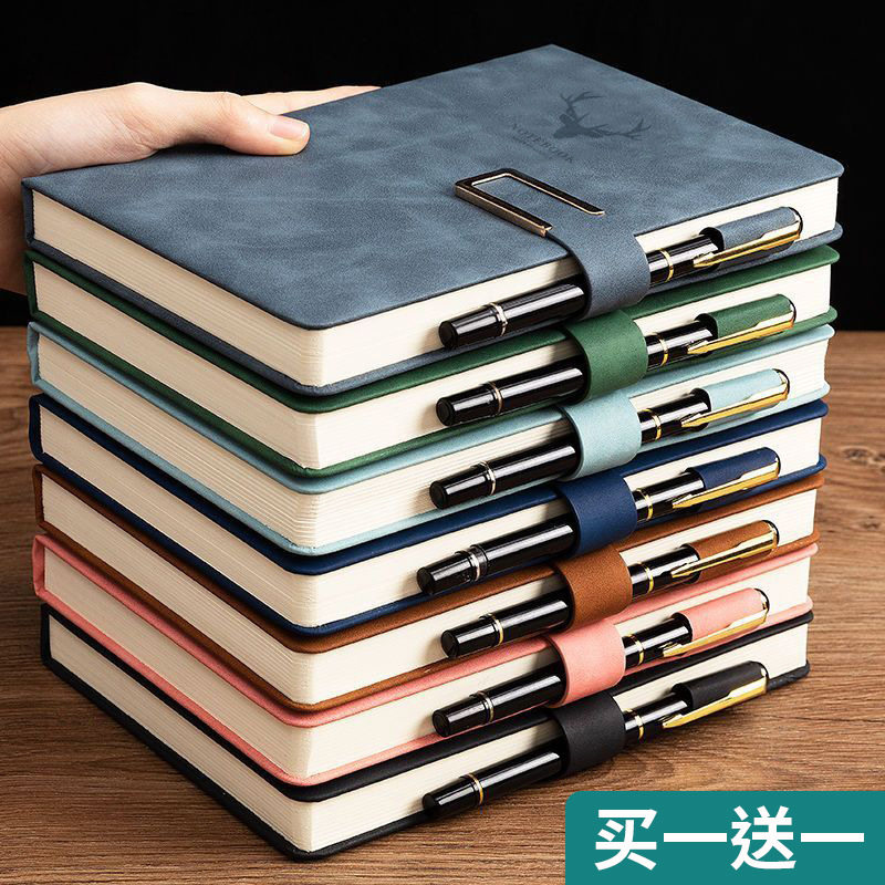 笔记本本子超厚大学生a5皮面商务记事本复古简约韩版日记本加超厚