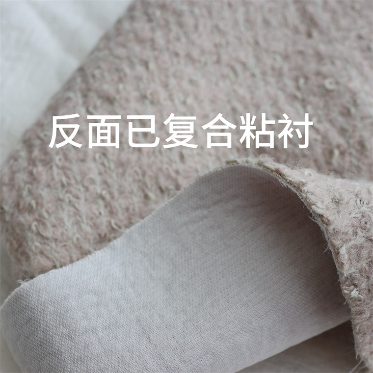 进口燕麦粉竖纹加厚温润马海毛鱼鳞圈圈羊毛编织柔软保暖高档面料