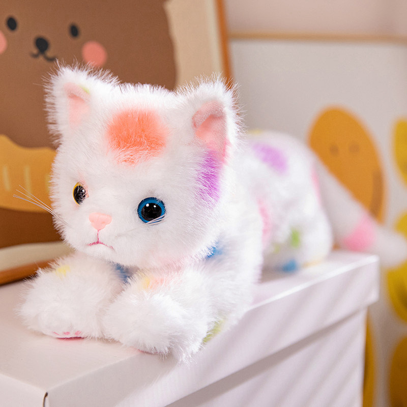 可爱彩虹猫咪玩偶公仔毛绒玩具女孩睡觉抱布娃娃抱枕儿童生日礼物,玩具/童车/益智/积木/模型,毛绒/玩偶/公仔/布艺类玩具,淘宝优惠券,粉丝福利购,淘宝优惠卷