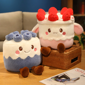 可爱生日蛋糕玩偶公仔毛绒玩具娃娃搞怪蛋糕布偶创意生日礼物女生