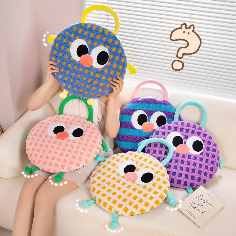 多巴胺大眼坐垫记忆棉慢回弹圆形垫子飘窗沙发垫学生宿舍板凳屁垫,居家布艺,椅垫,淘宝优惠券,粉丝福利购,淘宝优惠卷