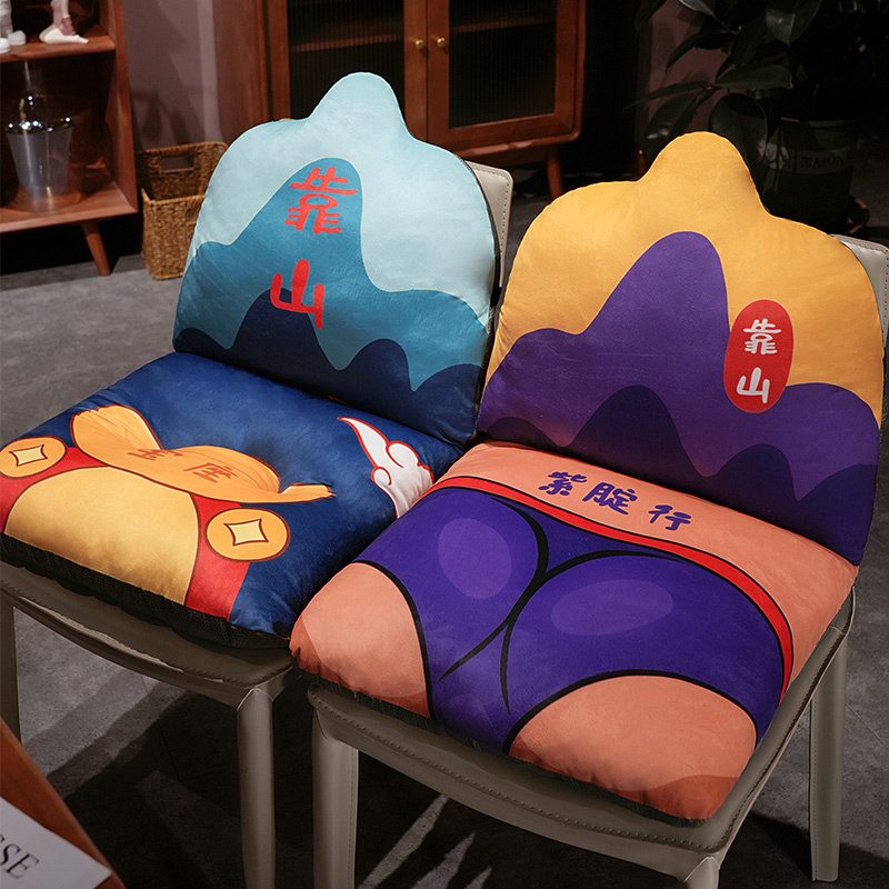 连体坐垫靠垫一体办公室久坐椅子座垫超软椅垫屁垫四季汽车学生女