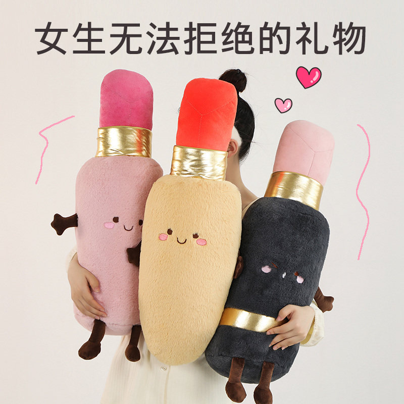 创意口红抱枕仿兔毛家居靠枕超软