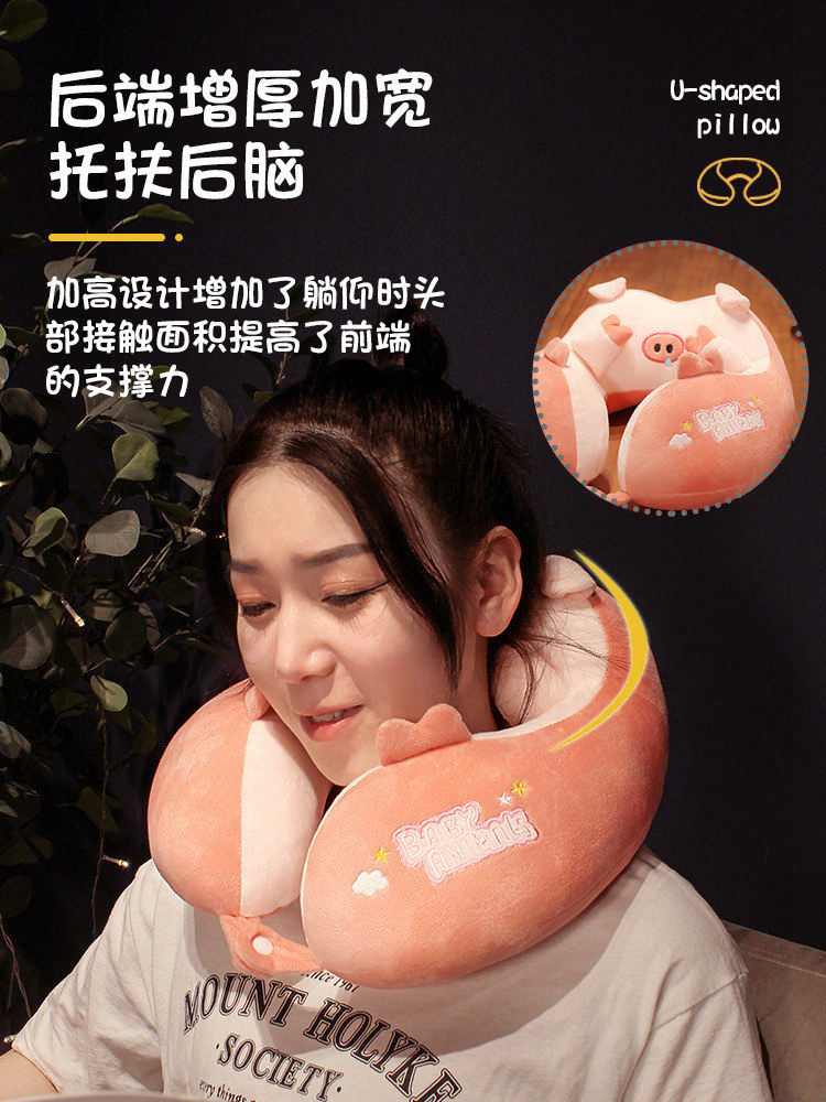 U 자형 베개 목 베개 목 베개 U 자형 베개 경추 여행 고조 자동차 휴대용 사무실 목 낮잠 베개
