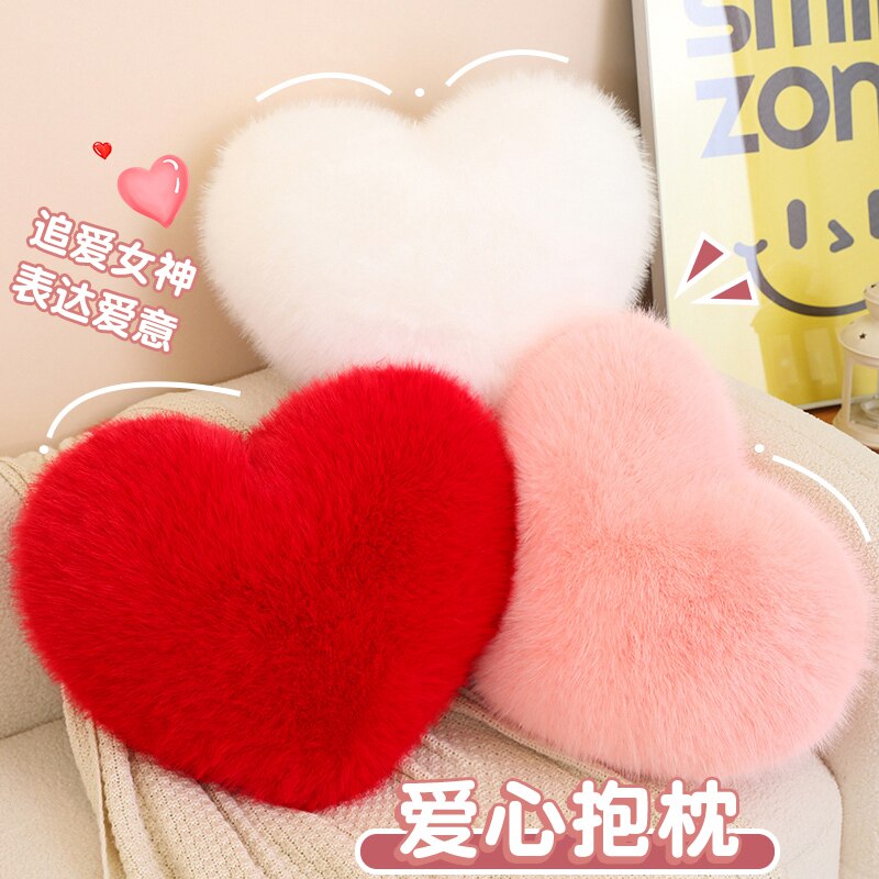 爱心抱枕心形毛绒玩具公仔睡觉女生床上仿真可爱靠垫娃娃结婚礼物