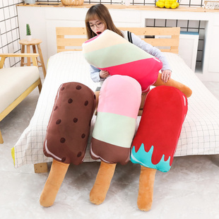 创意仿真3D冰淇淋蛋糕甜筒抱枕毛绒靠垫靠枕午睡枕头食物趴睡床头