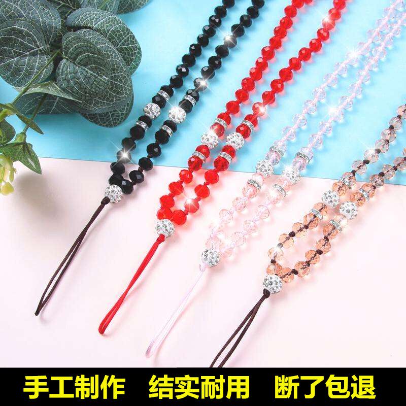 手机挂绳女水晶长链闪亮胸牌