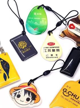 包邮手绳编织绳8字弹力绳伸缩