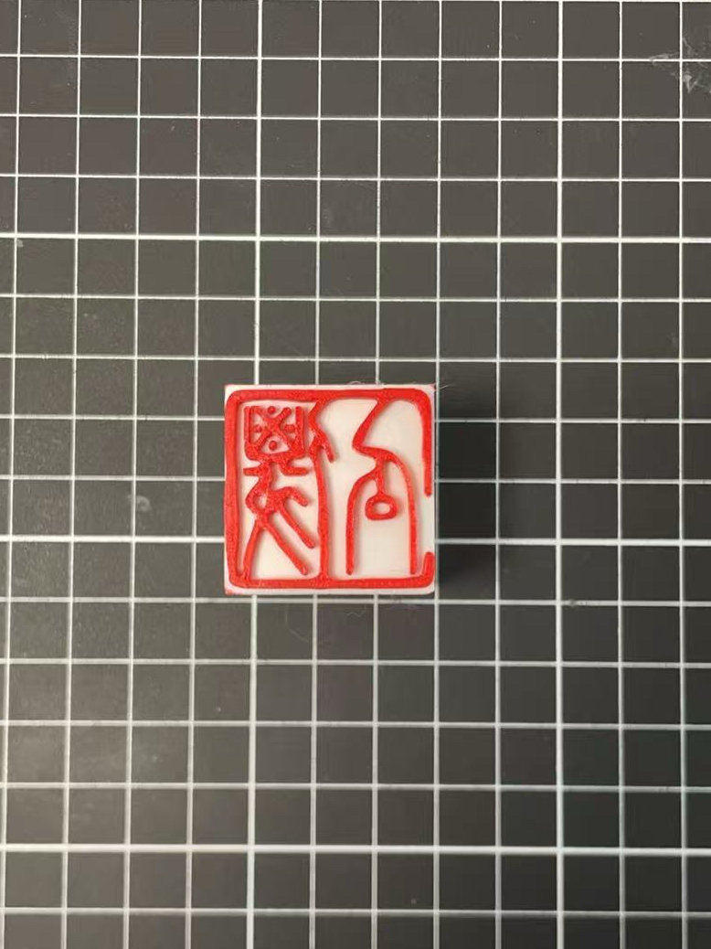 手帐印章篆刻傻瓜印章心情小物节日生日礼物古风恶搞小礼品,文具电教/文化用品/商务用品,手帐印章,淘宝优惠券,粉丝福利购,淘宝优惠卷