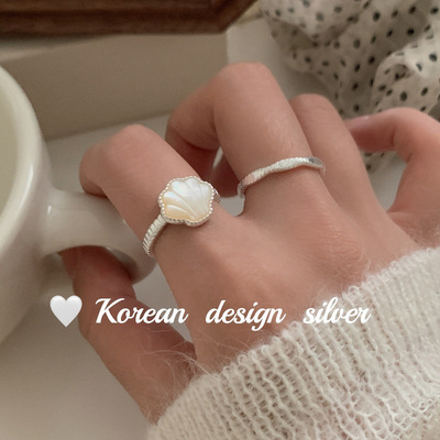 韩国2024新款小众设计饰品925纯银精美贝母贝戒指开口指环女ins
