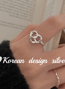 韩国ins博主推荐银饰品 S925纯简约设计银扭扭爱心碱水结戒指
