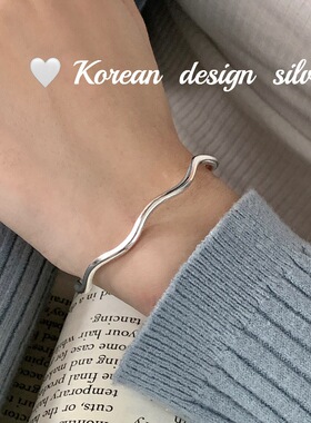 韩国ins博主同款银饰品 S925纯银重工波浪手镯 小众设计感手环女